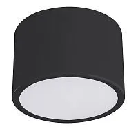 Накладной светодиодный светильник Kink Light Медина 05510,19 