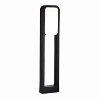Уличный светодиодный светильник ST Luce Vela SL9509.405.01 