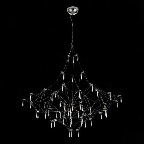 Подвесная люстра ST Luce Gravetta SL797.113.114  фото 4