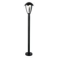 Уличный светодиодный светильник Arte Lamp Henry A1661PA-1BK 