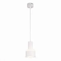 Подвесной светодиодный светильник ST Luce Panaggio ST102.543.12 