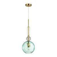 Подвесной светильник Odeon Light Pendant Bella 4648/1 