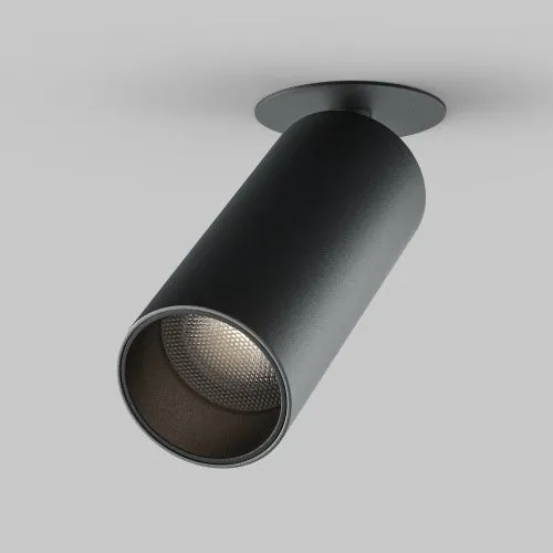 Потолочный светильник Technical C053CL-L12W4K-W-B  фото 3