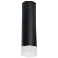 Потолочный светильник Lightstar Rullo (216497+202481) R649781 