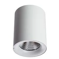 Потолочный светодиодный светильник Arte Lamp Facile A5118PL-1WH 