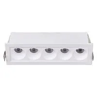 851010501 Информ 5*2W LED 220 V светильник 