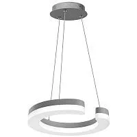 Подвесной светодиодный светильник Lightstar Unitario 763139 
