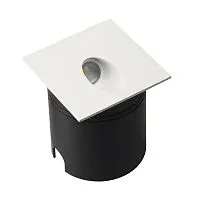 Уличный светодиодный светильник Mantra Aspen 7026 