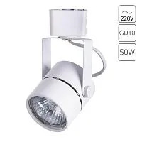 Потолочный светильник Arte Lamp A1311PL-1WH 