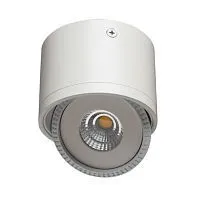 Потолочный светодиодный светильник Arte Lamp Studio A4105PL-1WH 