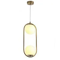 Подвесной светильник Kink Light Кэнти 07632-2A,20 