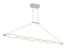 Подвесной светодиодный светильник Lucia Tucci Modena 1920.2 White Led 