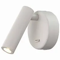Светодиодный спот Mantra Prea 6075 