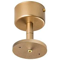 Основание для светильника Lightstar Rullo 590010 