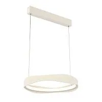 Подвесной светодиодный светильник ST Luce Elazzo SL1594.503.01 