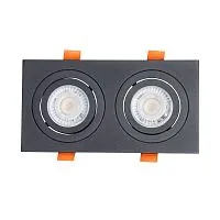 850012802 Прайм 2*50W GU10 220 V светильник 