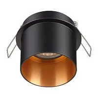 Встраиваемый светильник SONEX Butt 370431 