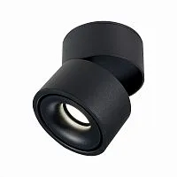 Светодиодный спот ST Luce ST652.442.12 