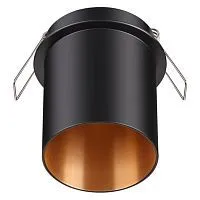 Встраиваемый светильник SONEX Butt 370433 