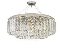 Люстра подвесная Arti Lampadari Milano E 1.5.D50.505 N 