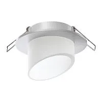 Светильник встраиваемый SONEX Lirio 370897 акрил белый 