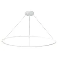 Подвесной светодиодный светильник ST Luce ST605.503.57 