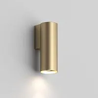 Бра Denkirs DK5021-SG 