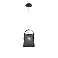 Подвесной светильник Mantra Nordica 4927 