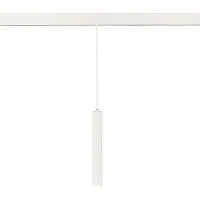 Трековый светодиодный светильник ST Luce Skyline 48 ST377.503.07 
