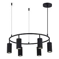 Подвесная люстра ST Luce KENDO SL1213.403.06 
