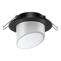 Светильник встраиваемый SONEX Lirio 370896 акрил белый 
