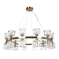 Подвесная люстра Divinare Alessandro 7205/17 LM-24 