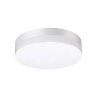 Светильник ландшафтный светодиодный настенно-потолочного монтажа SONEX Opal 358881 