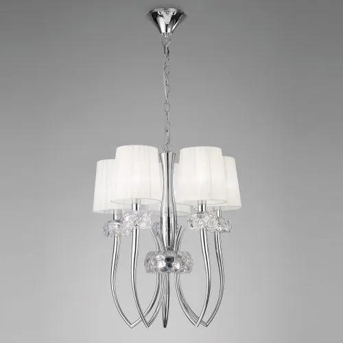 Подвесная люстра Mantra Loewe 4632  фото 2
