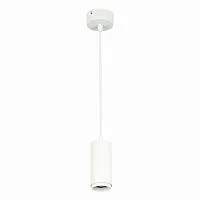 Подвесной светодиодный светильник ST Luce Zoom ST600.533.10 