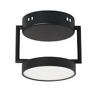 632017501 Гэлэкси 8W LED 220 V люстра (пульт) 