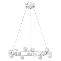Подвесная светодиодная люстра Arte Lamp Dexter A3619SP-18WH 