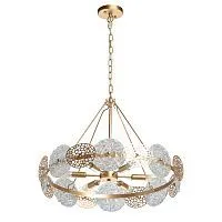 Подвесная люстра MW-Light Илоника 5 451011606 
