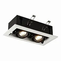 Встраиваемый светильник ST Luce ST250.548.02 