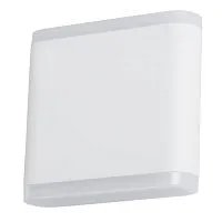 Уличный настенный светодиодный светильник Arte Lamp A8153AL-2WH 