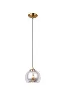 Подвесной светильник Arte Lamp Rastaban A7984SP-1PB 