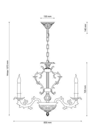 Подвесная люстра Lucia Tucci Firenze 1780.15.3 Antique Gold  фото 3