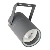 Уличный светильник Arte Lamp Mistero A3303AL-1GY 
