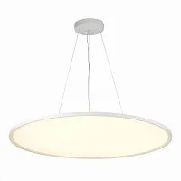 Подвесной светодиодный светильник ST Luce ST602.543.96 