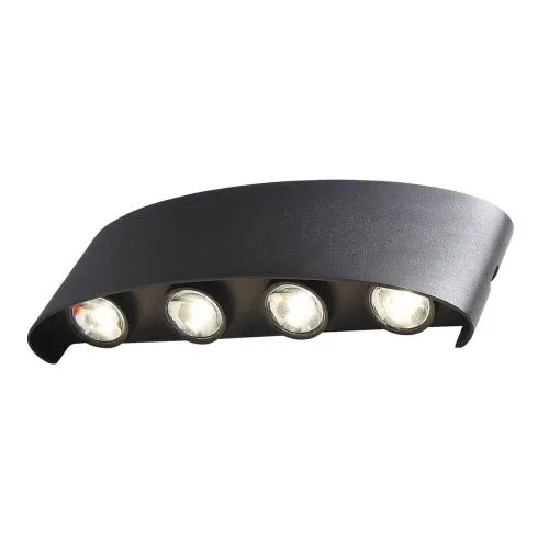 Уличный настенный светодиодный светильник ST Luce Bisello SL089.401.08  фото 5