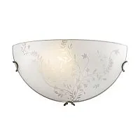 Бра SONEX Kusta 018 стекло белое 