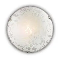 Потолочный светильник Sonex Glassi Vuale 308 