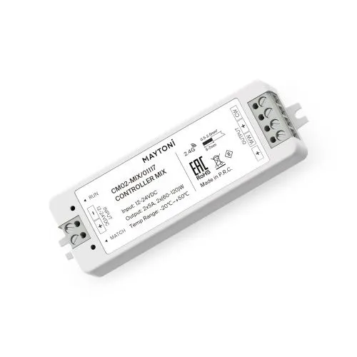 Контроллер для светодиодной ленты MIX Maytoni Led Strip 01117 
