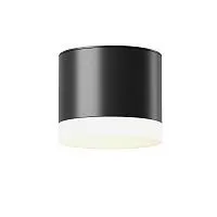 Потолочный светильник Technical C087CL-GX53-B 