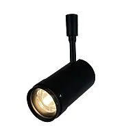 852010701 Флекси 10W LED 3000К 48 V черный Ø5,5см Трек-светильник 